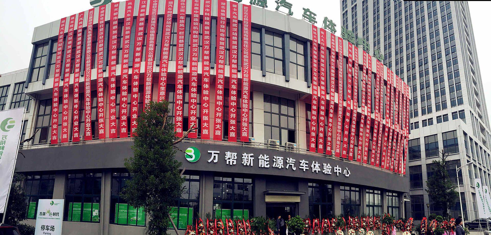 兴庐羽绒服饰